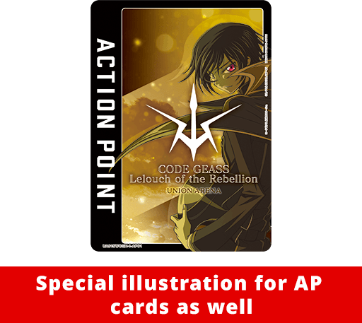 Union Arena Code Geass Lelouch Of The Rebellion Starter Deck