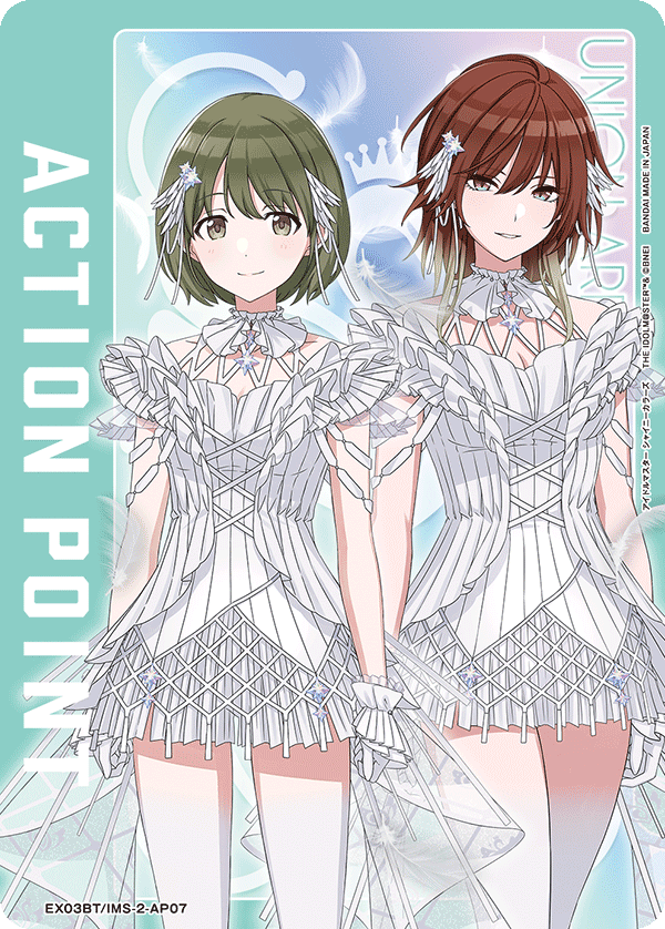 EX03BT/IMS-2-AP07 Action Point Card(THE IDOLM@STER SHINY COLORS)