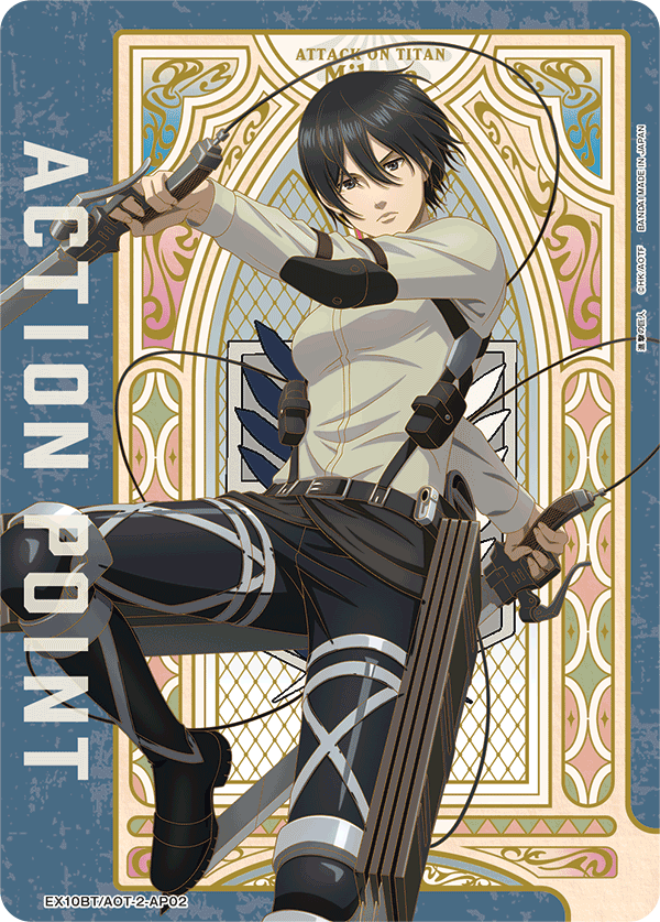 EX10BT/AOT-2-AP02 Action Point Card(Attack on Titan)