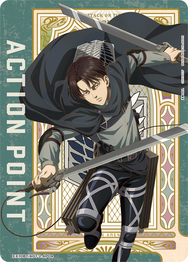 EX10BT/AOT-2-AP04 Action Point Card(Attack on Titan)