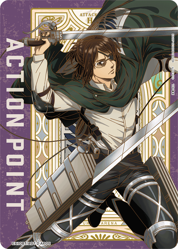 EX10BT/AOT-2-AP05 Action Point Card(Attack on Titan)