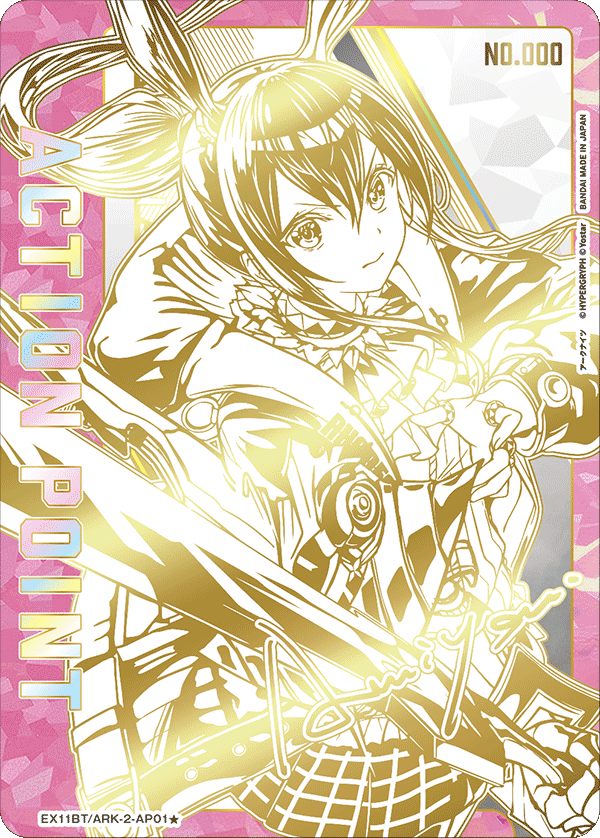 EX11BT/ARK-2-AP01 Action Point Card(ARKNIGHTS)