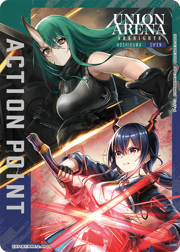 EX11BT/ARK-2-AP03 Action Point Card(ARKNIGHTS)
