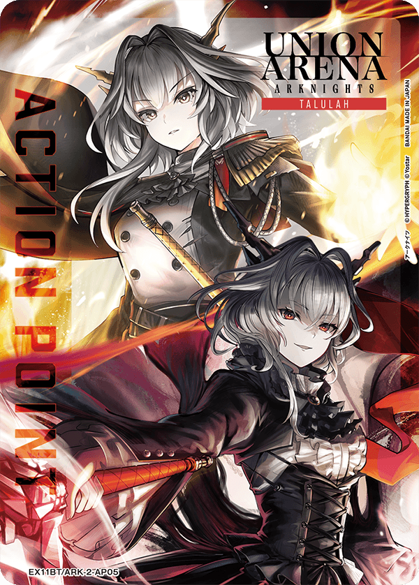 EX11BT/ARK-2-AP05 Action Point Card(ARKNIGHTS)