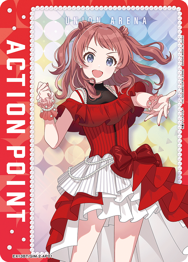 EX13BT/GIM-2-AP01 Action Point Card(THE IDOLM@STER Gakuen)
