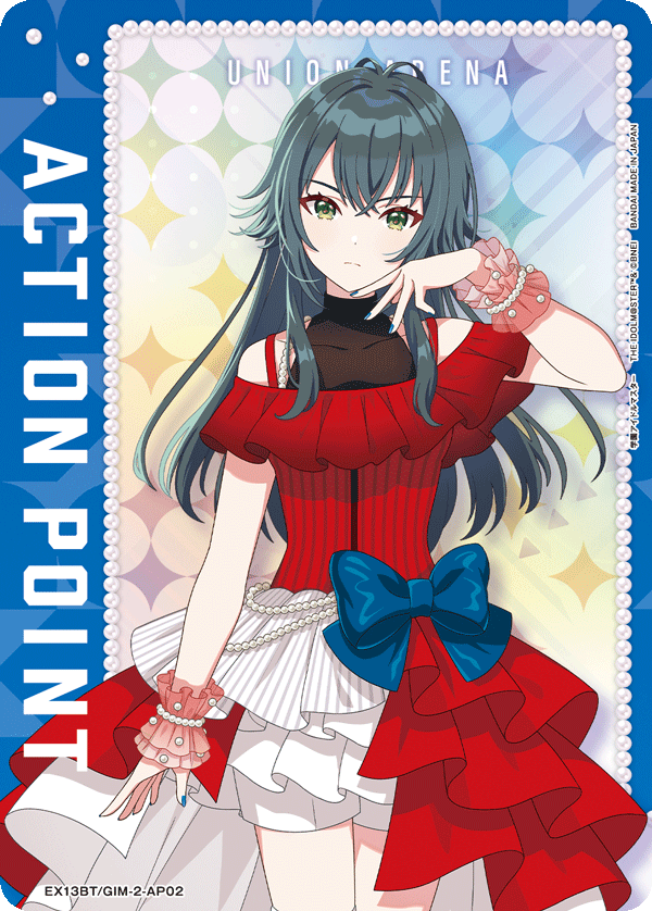 EX13BT/GIM-2-AP02 Action Point Card(THE IDOLM@STER Gakuen)
