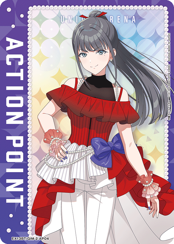 EX13BT/GIM-2-AP04 Action Point Card(THE IDOLM@STER Gakuen)