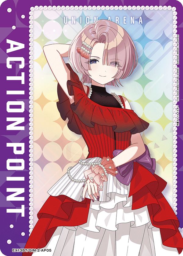 EX13BT/GIM-2-AP05 Action Point Card(THE IDOLM@STER Gakuen)