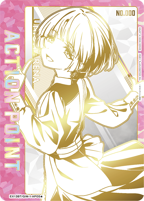 EX13BT/GIM-2-AP05 Action Point Card(THE IDOLM@STER Gakuen)