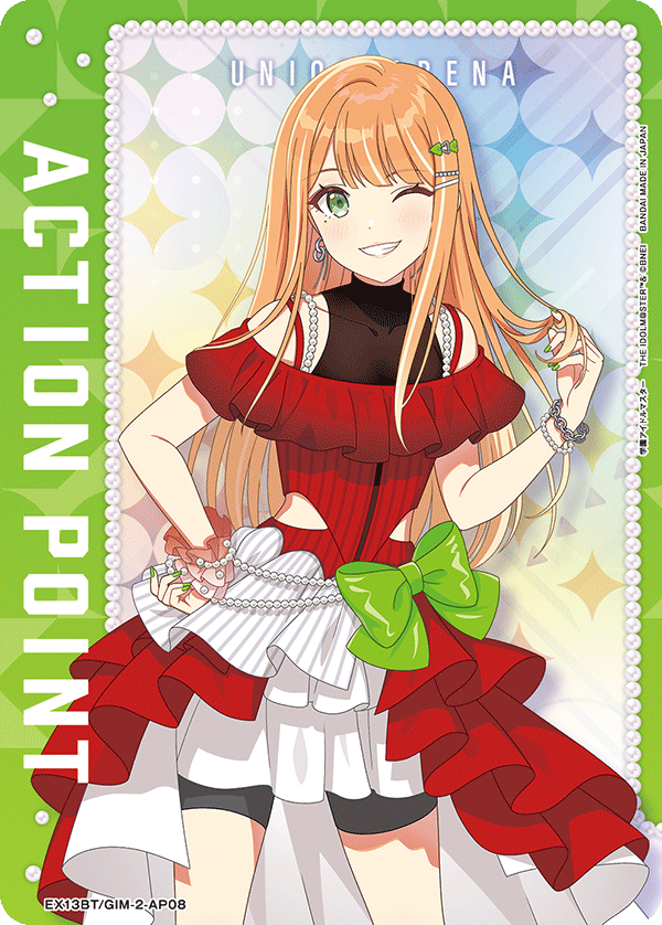 EX13BT/GIM-2-AP08 Action Point Card(THE IDOLM@STER Gakuen)