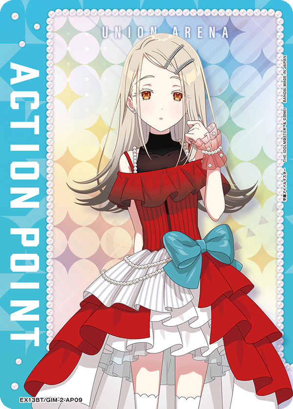 EX13BT/GIM-2-AP09 Action Point Card(THE IDOLM@STER Gakuen)