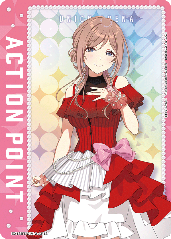 EX13BT/GIM-2-AP13 Action Point Card(THE IDOLM@STER Gakuen)