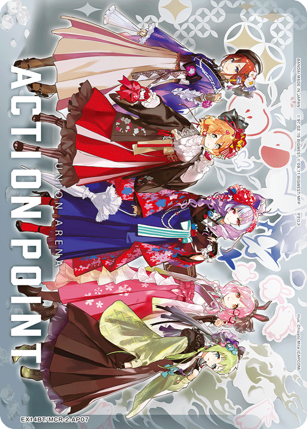 EX14BT/MCR-2-AP07 Action Point Card(Macross)
