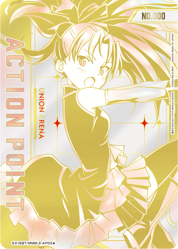 EX16BT/MMM-2-AP03 Action Point Card(Puella Magi Madoka Magica)