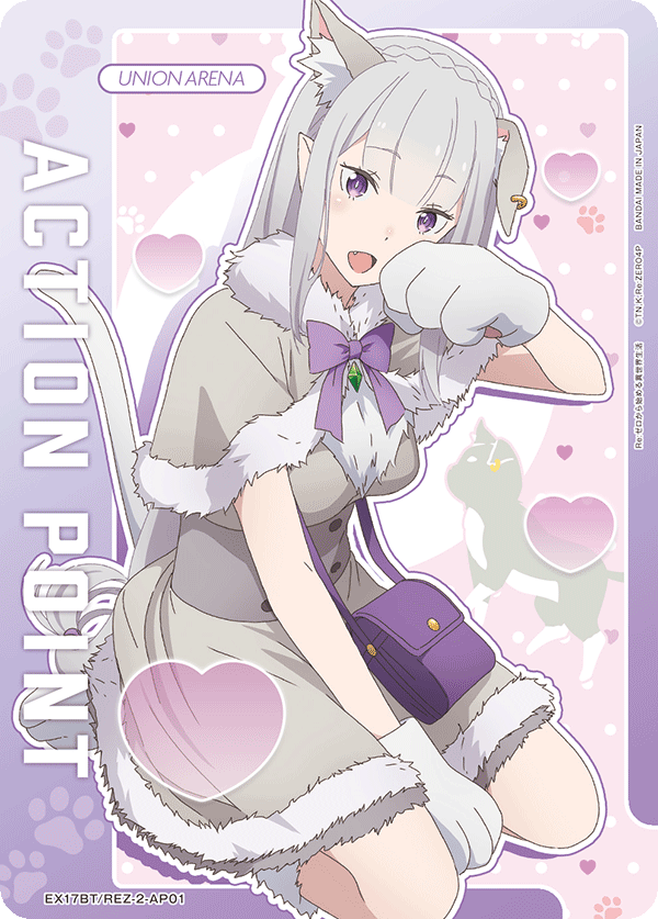 EX17BT/REZ-2-AP01 Action Point Card(Re:ZERO -Starting Life in Another World-)
