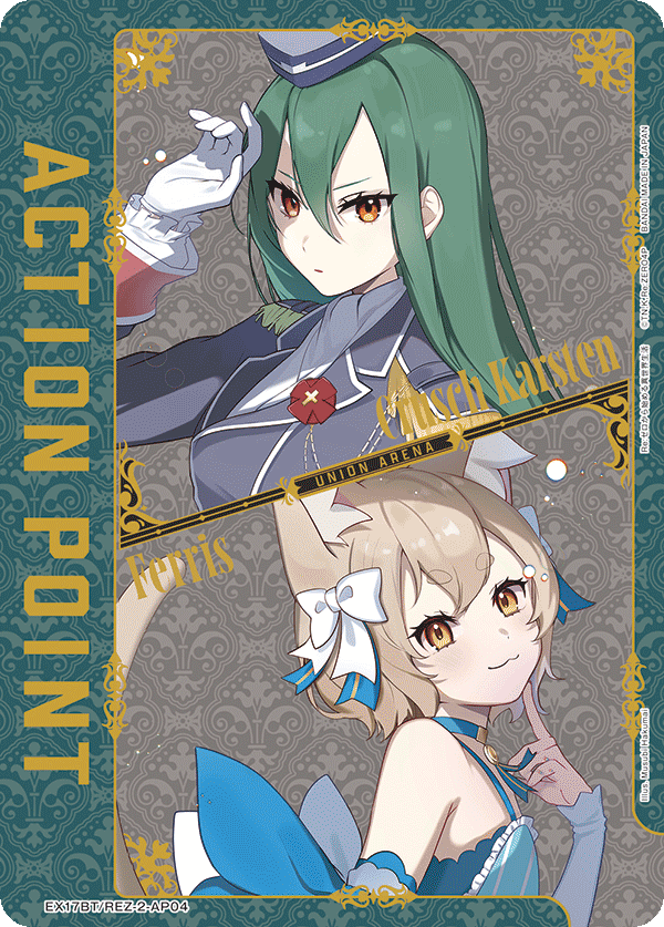 EX17BT/REZ-2-AP04 Action Point Card(Re:ZERO -Starting Life in Another World-)