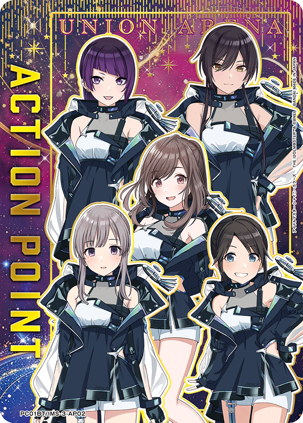 PC01BT/IMS-3-AP02 Action Point Card(THE IDOLM@STER SHINY COLORS)