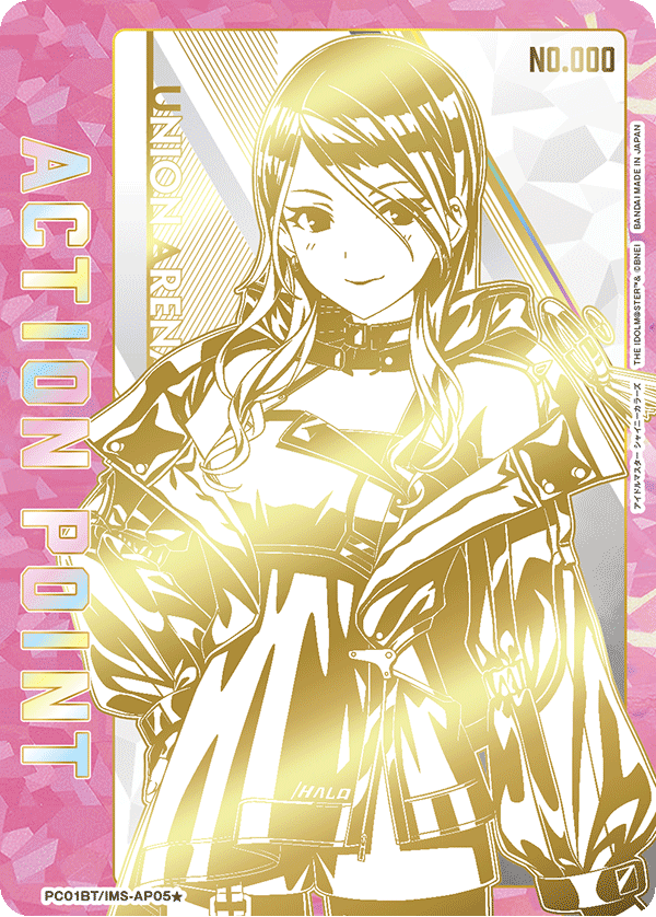 PC01BT/IMS-3-AP05 Action Point Card(THE IDOLM@STER SHINY COLORS)