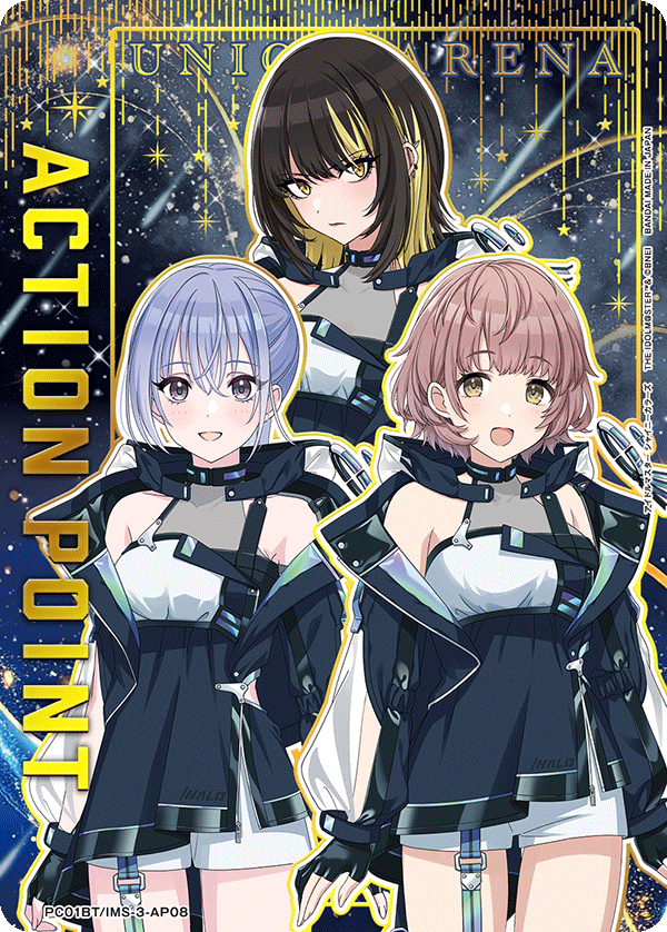 PC01BT/IMS-3-AP08 Action Point Card(THE IDOLM@STER SHINY COLORS)