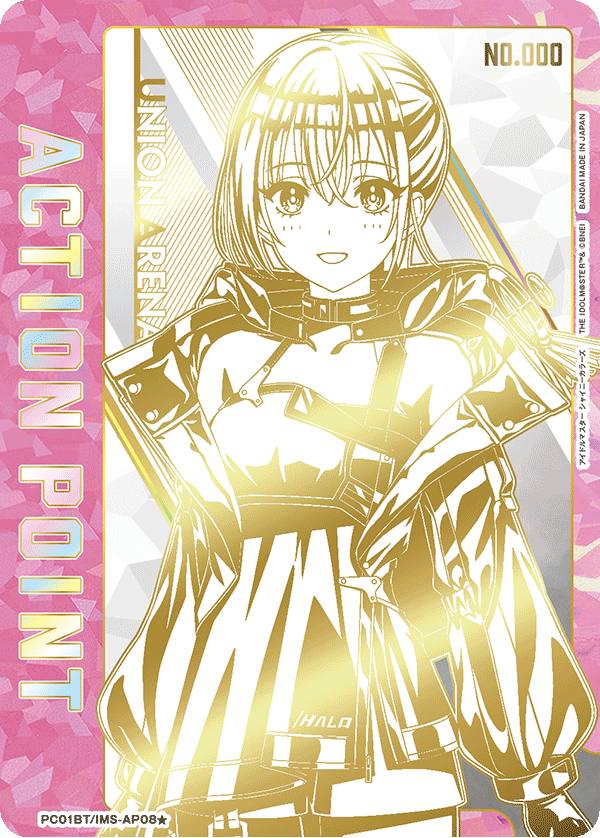 PC01BT/IMS-3-AP08 Action Point Card(THE IDOLM@STER SHINY COLORS)