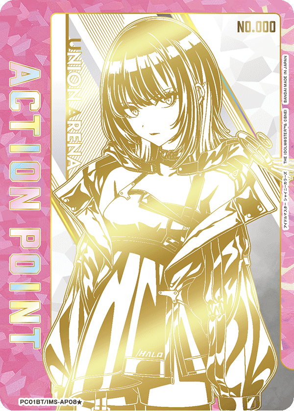 PC01BT/IMS-3-AP08 Action Point Card(THE IDOLM@STER SHINY COLORS)