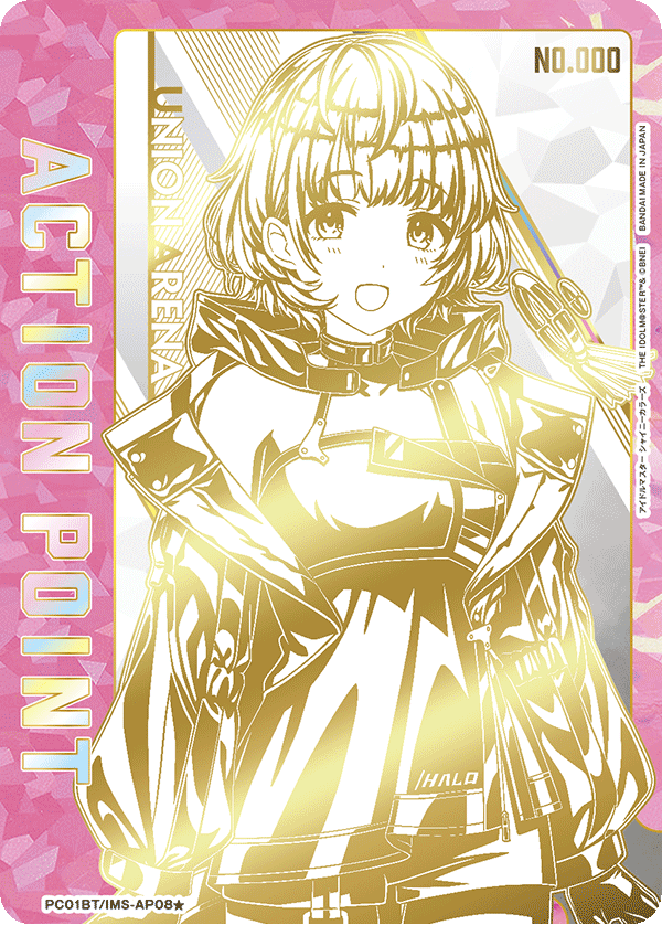 PC01BT/IMS-3-AP08 Action Point Card(THE IDOLM@STER SHINY COLORS)