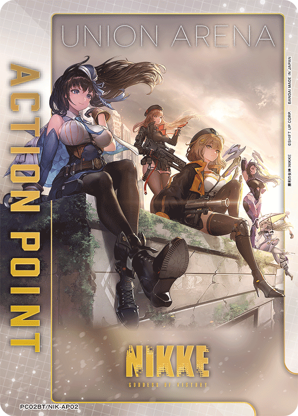 PC02BT/NIK-AP02 Action Point Card(GODDESS OF VICTORY: NIKKE)