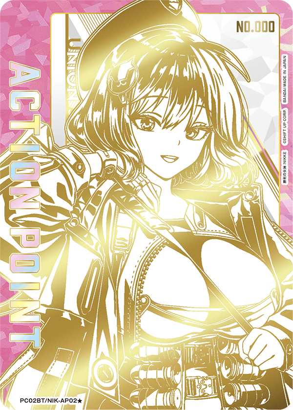 PC02BT/NIK-AP02 Action Point Card(GODDESS OF VICTORY: NIKKE)