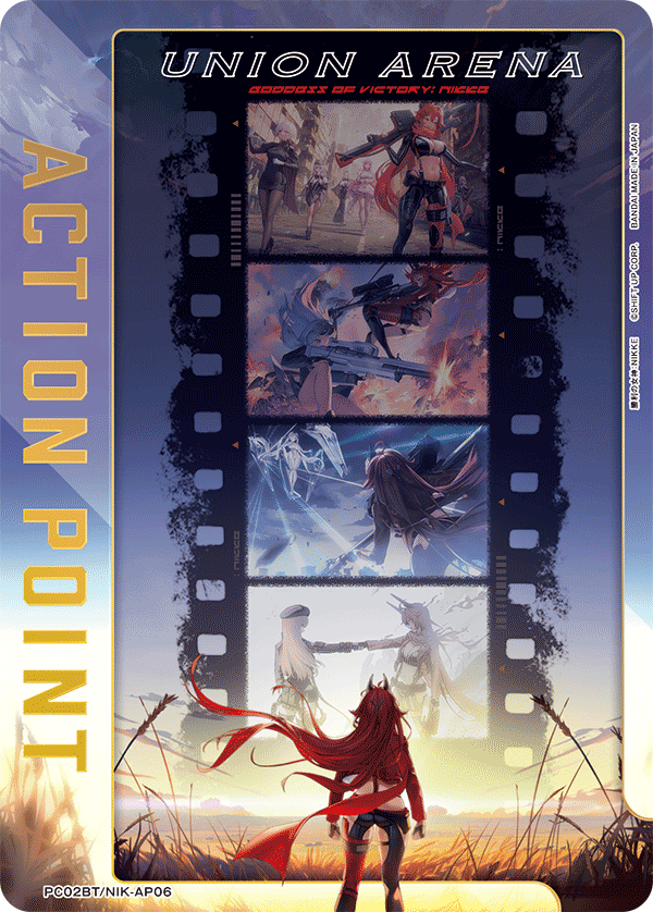 PC02BT/NIK-AP06 Action Point Card(GODDESS OF VICTORY: NIKKE)