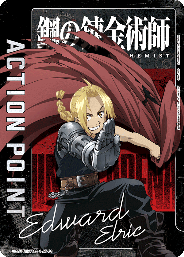 UA37BT/FMA-1-AP01 Action Point Card(Fullmetal Alchemist: Brotherhood)
