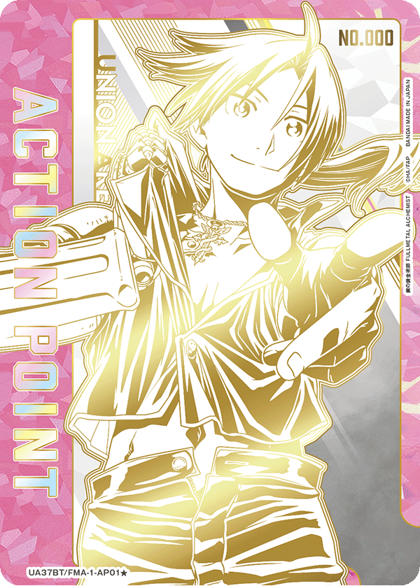 UA37BT/FMA-1-AP01 Action Point Card(Fullmetal Alchemist: Brotherhood)