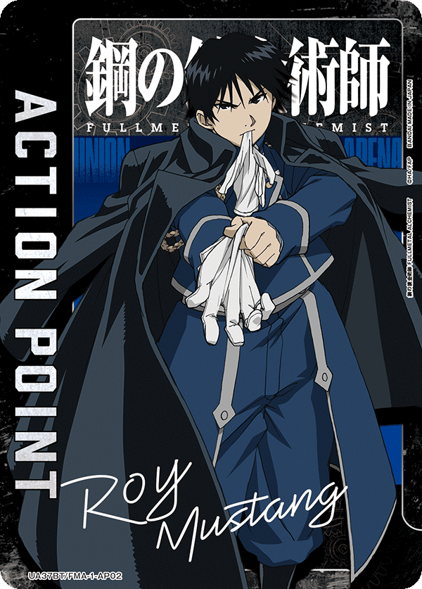 UA37BT/FMA-1-AP02 Action Point Card(Fullmetal Alchemist: Brotherhood)