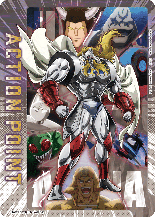 UA39BT/KIN-1-AP02 Action Point Card(Kinnikuman)