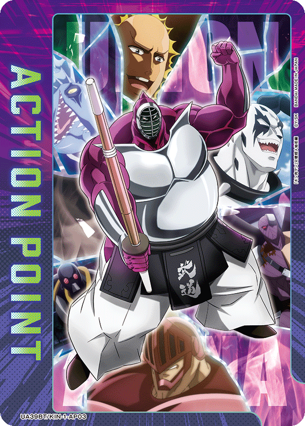 UA39BT/KIN-1-AP03 Action Point Card(Kinnikuman)