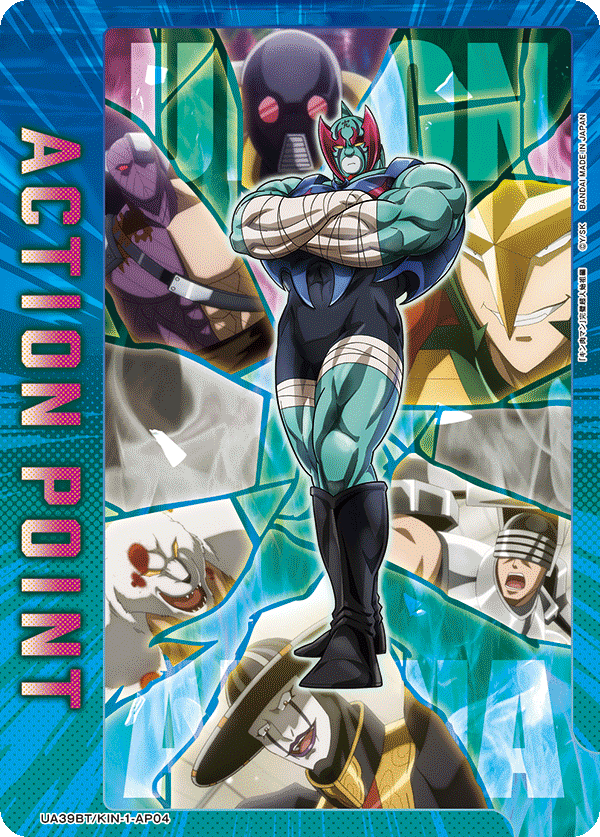 UA39BT/KIN-1-AP04 Action Point Card(Kinnikuman)