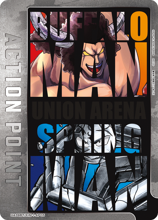 UA39BT/KIN-1-AP05 Action Point Card(Kinnikuman)