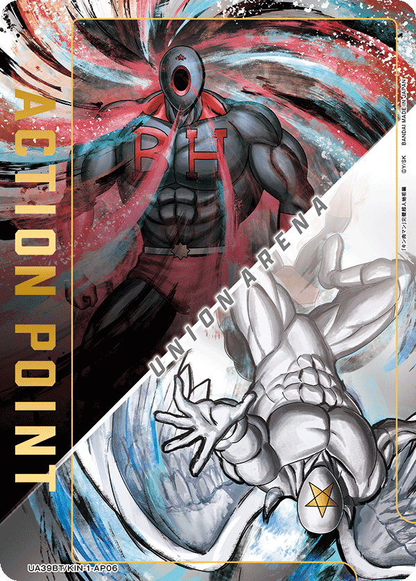 UA39BT/KIN-1-AP06 Action Point Card(Kinnikuman)