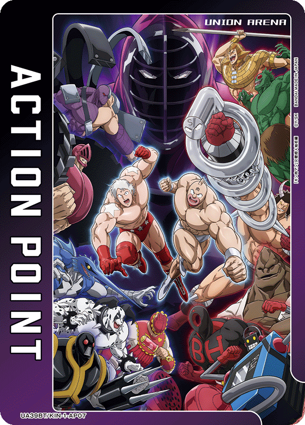 UA39BT/KIN-1-AP07 Action Point Card(Kinnikuman)