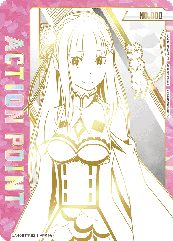 UA40BT/REZ-1-AP01 Action Point Card(Re:ZERO -Starting Life in Another World-)