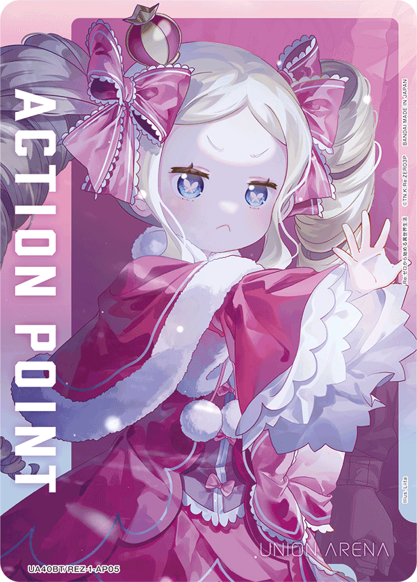 UA40BT/REZ-1-AP05 Action Point Card(Re:ZERO -Starting Life in Another World-)