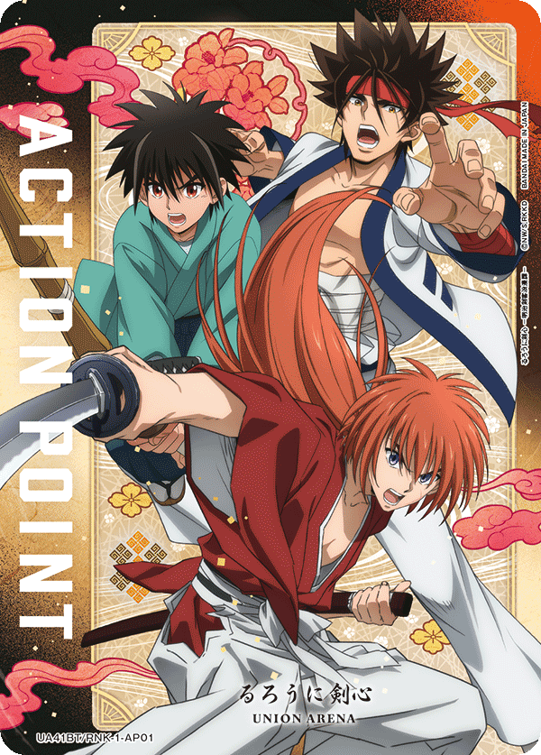 UA41BT/RNK-1-AP01 Action Point Card(Rurouni Kenshin)