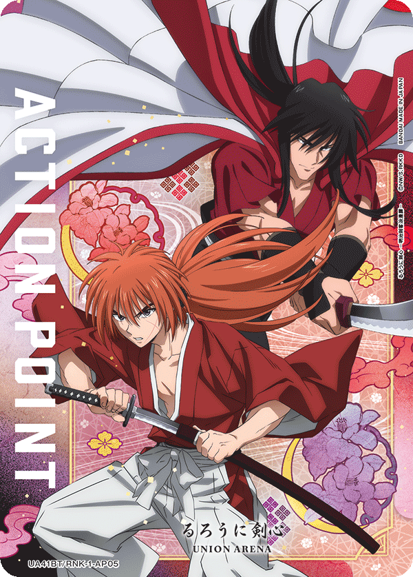 UA41BT/RNK-1-AP05 Action Point Card(Rurouni Kenshin)