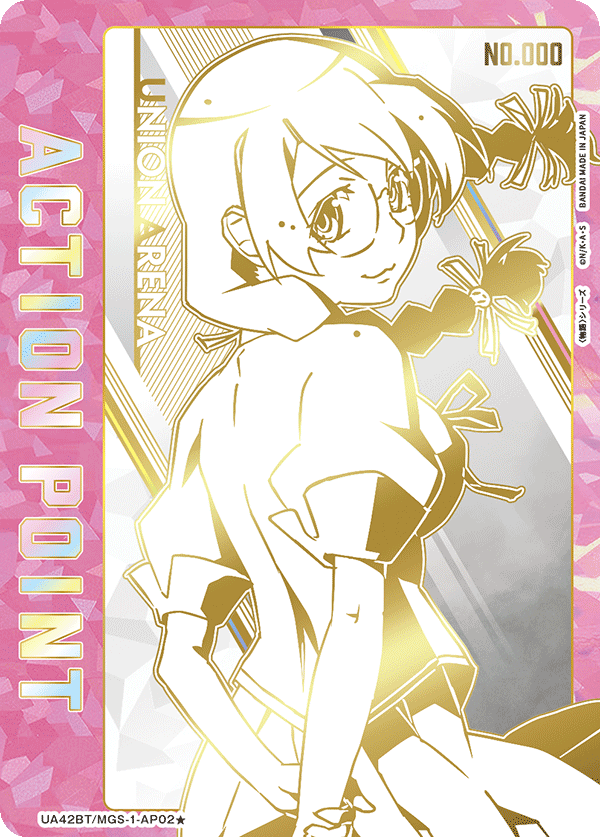 UA42BT/MGS-1-AP02 Action Point Card(〈Monogatari〉 Series)
