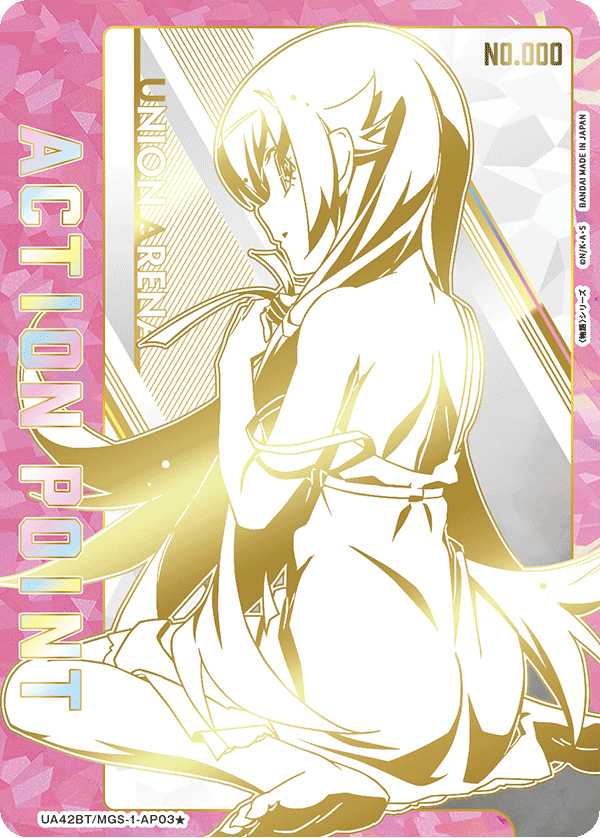 UA42BT/MGS-1-AP03 Action Point Card(〈Monogatari〉 Series)