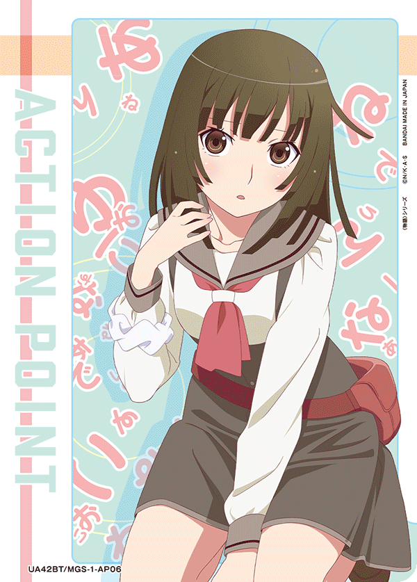UA42BT/MGS-1-AP06 Action Point Card(〈Monogatari〉 Series)