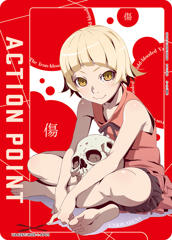 UA42ST/MGS-1-AP01 Action Point Card(〈Monogatari〉 Series)