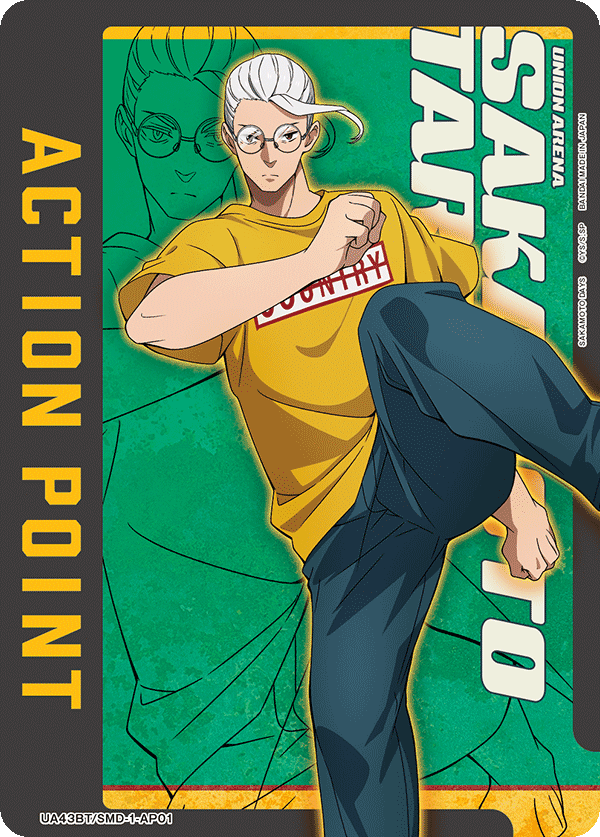 UA43BT/SMD-1-AP01 Action Point Card(SAKAMOTO DAYS)