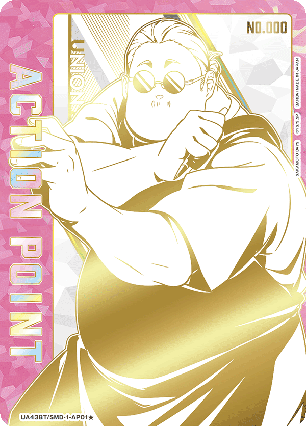 UA43BT/SMD-1-AP01 Action Point Card(SAKAMOTO DAYS)