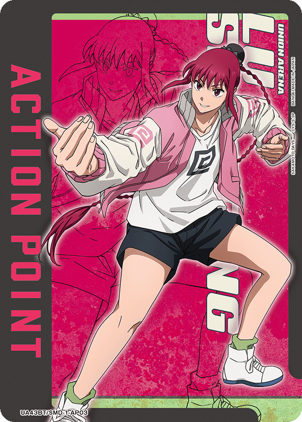 UA43BT/SMD-1-AP03 Action Point Card(SAKAMOTO DAYS)