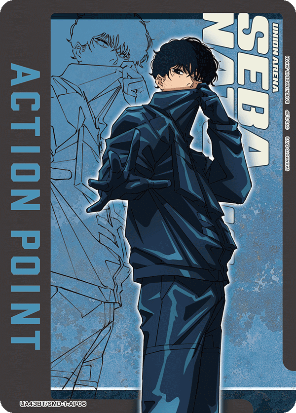UA43BT/SMD-1-AP06 Action Point Card(SAKAMOTO DAYS)